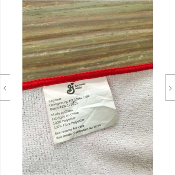 Honey Nut Cheerios CANADA Maple Leaf General Mills Microfiber Cloth Towel 28x59" - Picture 4 of 5